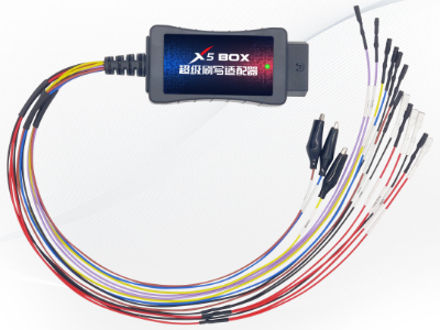 X5 BOX - Thiết bị đầu tiên Trung Quốc hỗ trợ lập trình - thay đổi dữ liệu xe tải nhập khẩu