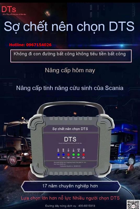 DTS Long Trường Giang luôn đồng hành cùng bạn trên mọi cung đường 