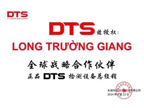 DTS LONG TRƯỜNG GIANG BỨC PHÁ THÁNG 9/2024